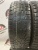 Cordiant Winter Drive PW-1 R15 205/65