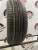 Kumho Solus HP4 Plus R16	225/60
