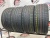 Kumho Ecsta LE Sport KU39 235/40/18 255/35/18