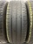 Cordiant Gravity R14	185/60