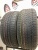 Tigar Summer SU 235/55/18