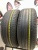 Bridgestone Alenza 001 225/60/18