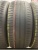 Hankook Kinergy Eco 2 K435 R16 205/55 Hankook Kinergy Eco 2 K435 R16 205/55