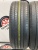 Bridgestone Turanza T005A R17 215/55 Bridgestone Turanza T005A R17 215/55