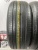 Nitto NT830 R16 205/60 Nitto NT830 R16 205/60