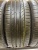 Continental ContiSportContact 5 SSR 235/45 95V R19 Continental ContiSportContact 5 SSR 235/45 95V R19