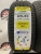 Atlander LanderXsport ATL33 R15	185/55