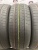 Nexen N'Priz AH8 195/60 R16