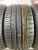 Dunlop SP Sport Maxx 050+ R18	255/35