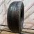 Tigar High Perfomance 195/55 R16