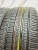 Pirelli Scorpion Zero 265/40 R22 Pirelli Scorpion Zero 265/40 R22