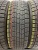 Dunlop DSX-2 175/65/ R14