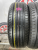 Yokohama Zerious Ap12 R15 195/65