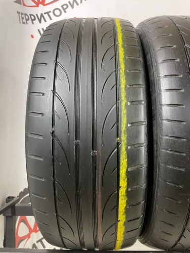 Hankook Ventus V12 Evo2 R16 205/55