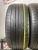 Hankook Ventus V12 Evo2 R16 205/55