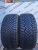 Nokian Tyres Weatherproof R17	225/45
