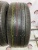 Nexen NPriz AH8 R16 225/55 95V Nexen NPriz AH8 R16 225/55 95V