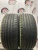 Sailun Atrezzo Sva1 235/45 R18