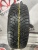 Nokian Tyres Hakkapeliitta 8 R15 185/65