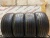 Hankook Ventus S1 Evo 3 EV R19   255/45