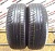 Michelin Latitude Diamaris R17 235/65