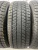 Bridgestone Blizzak DM-V3 R17 225/65 Bridgestone Blizzak DM-V3 R17 225/65