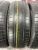 Kumho Ecowing ES01 KH27R15 185/65 Kumho Ecowing ES01 KH27R15 185/65