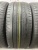 Bridgestone Turanza T001 R17 225/45