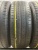 Bridgestone Ecopia EP150 R14 175/65