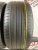 Michelin Pilot Sport 4 R19 255/40