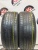 Dunlop Grandtrek PT3A R21 275/50 Dunlop Grandtrek PT3A R21 275/50