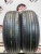 Dunlop Grandtrek PT30 R17   225/65