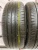 Kumho Solus TA31 R18 225/65 98H