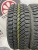 Gislaved Nord Frost 200 R17 205/50 Gislaved Nord Frost 200 R17 205/50