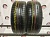 Belshina BEL-256 185/60 R14 82H