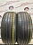 Pirelli Cinturato P7 RFT R18   245/45
