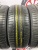 Michelin Energy Saver R16 205/55 Michelin Energy Saver R16 205/55