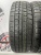 Dunlop Winter Maxx WM01 R14 175/65 Dunlop Winter Maxx WM01 R14 175/65