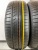 Pirelli Cinturato P1 R15 185/60