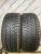 Uniroyal MS Plus 66 205/50 R17