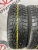 Nokian Tyres Nordman 7 R15 185/65