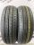 Goodyear GT-Eco Stage R14 175/65