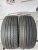 Goodyear EfficientGrip R17 215/40 Goodyear EfficientGrip R17 215/40