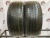 DUNLOP GRANDTREK  275/50 R21