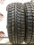 Kama 505 175/65/14 Kama 505 175/65/14