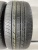 Nexen Classe Premiere 671 R18 235/45 Nexen Classe Premiere 671 R18 235/45
