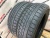 Bridgestone Blizzak VRX R18 225/60