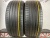 Cordiant Sport 3 R17 225/50