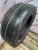 Pirelli Scorpion Verde R19 235/55 Pirelli Scorpion Verde R19 235/55