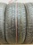 Kapsen ComfortMax AS H202 215/55 R16 91V